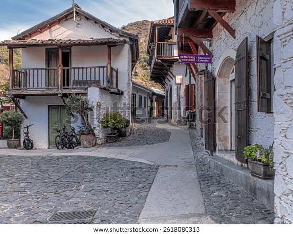 Cobblestone Streets & Traditional Houses