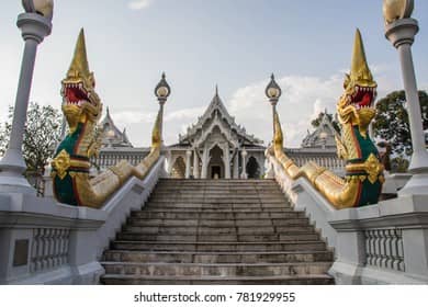 Naga Stairway