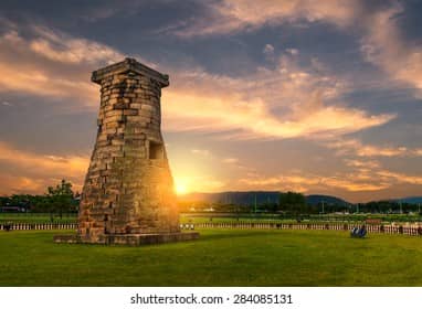 Cheomseongdae Observatory