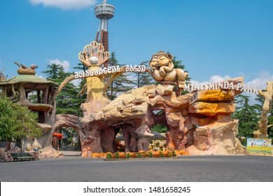 Mtatsminda Park Access