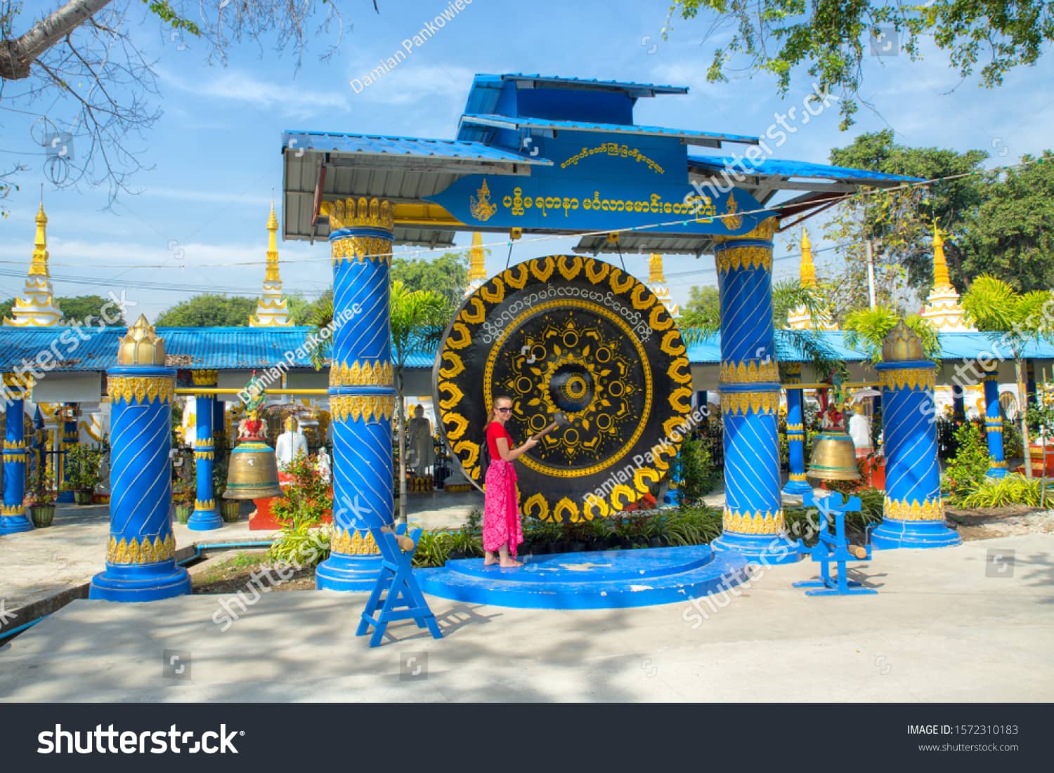 Unique Blue Gong