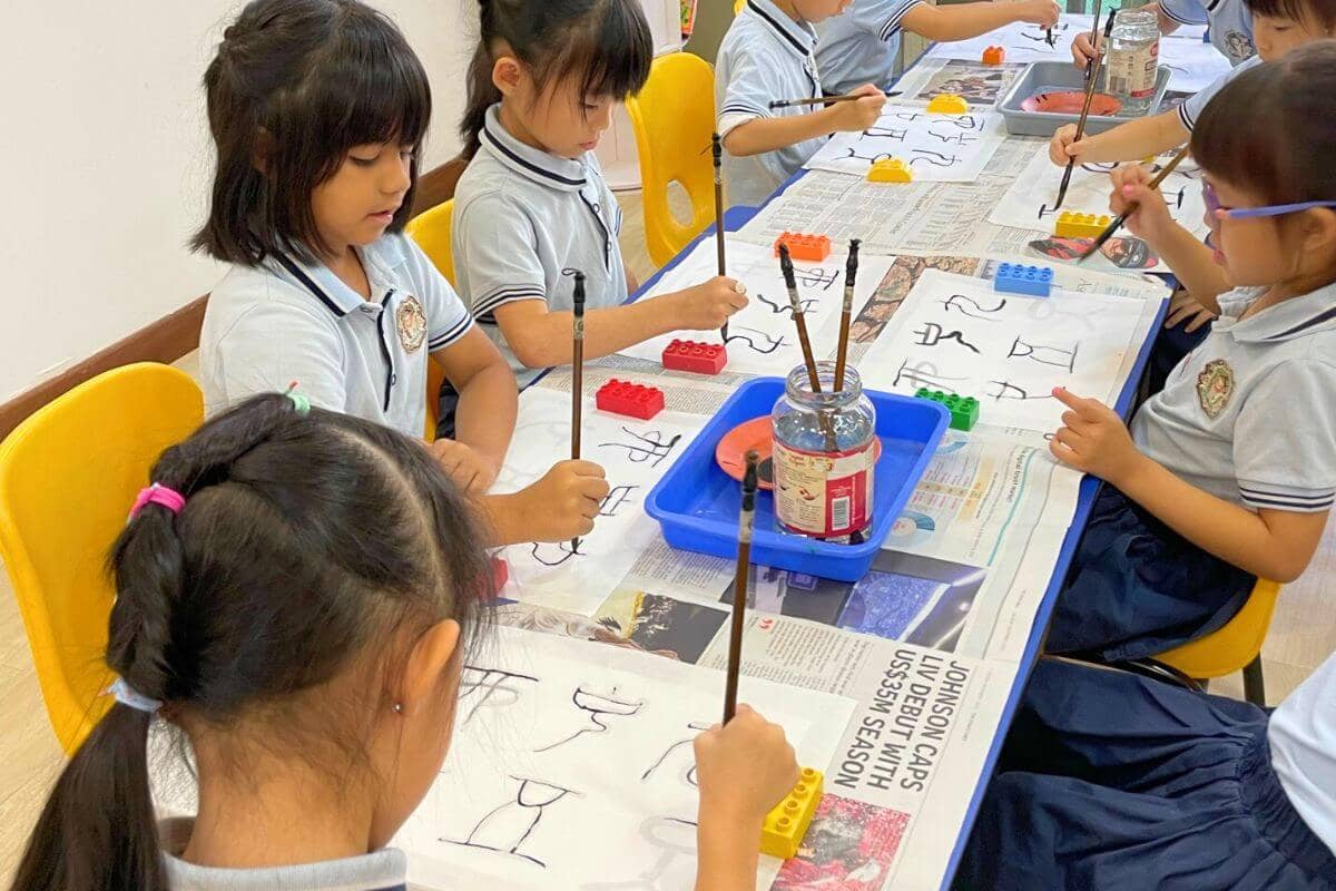 Learning Environment