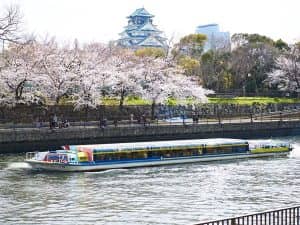Osaka Castle Waterfront