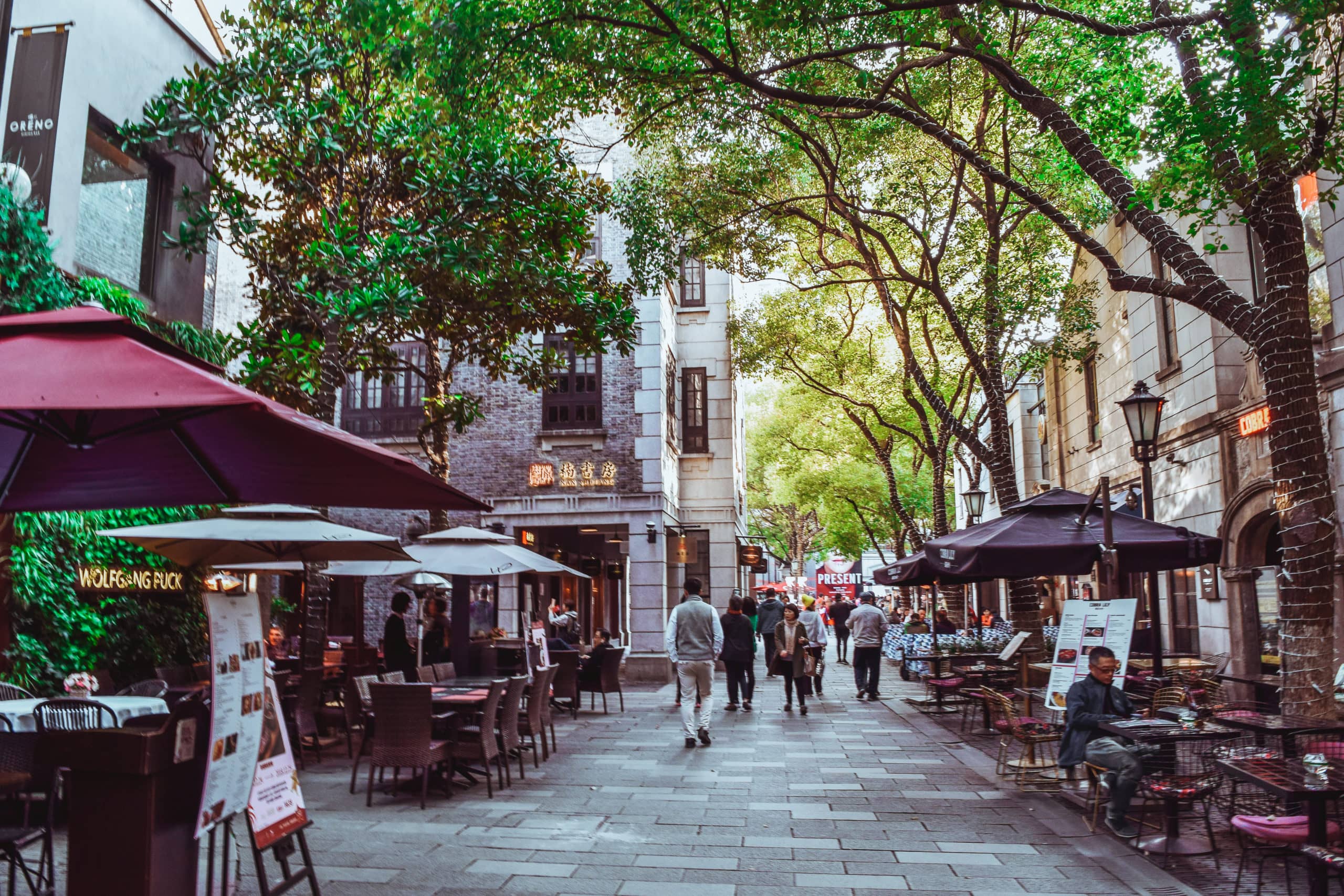 Xintiandi District Exploration