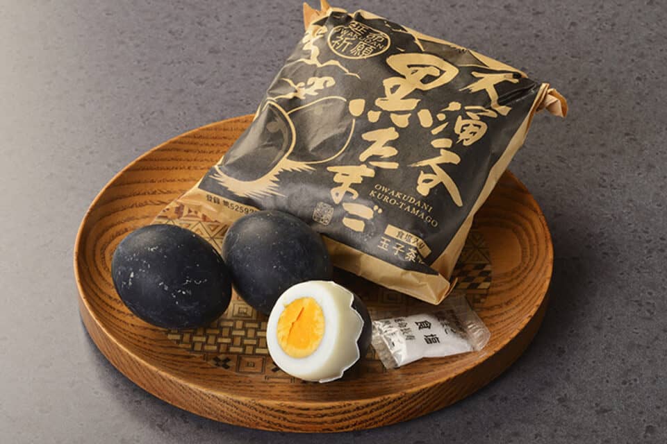 Kuro-tamago (Black Eggs)