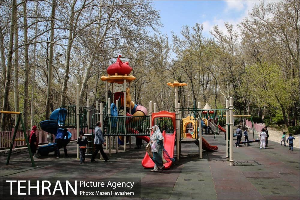 Children's Play Area