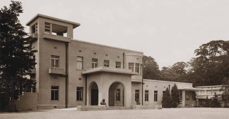 Prince Asaka's Former Residence