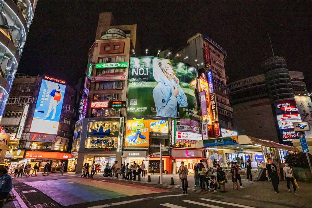 Ximending Walking District