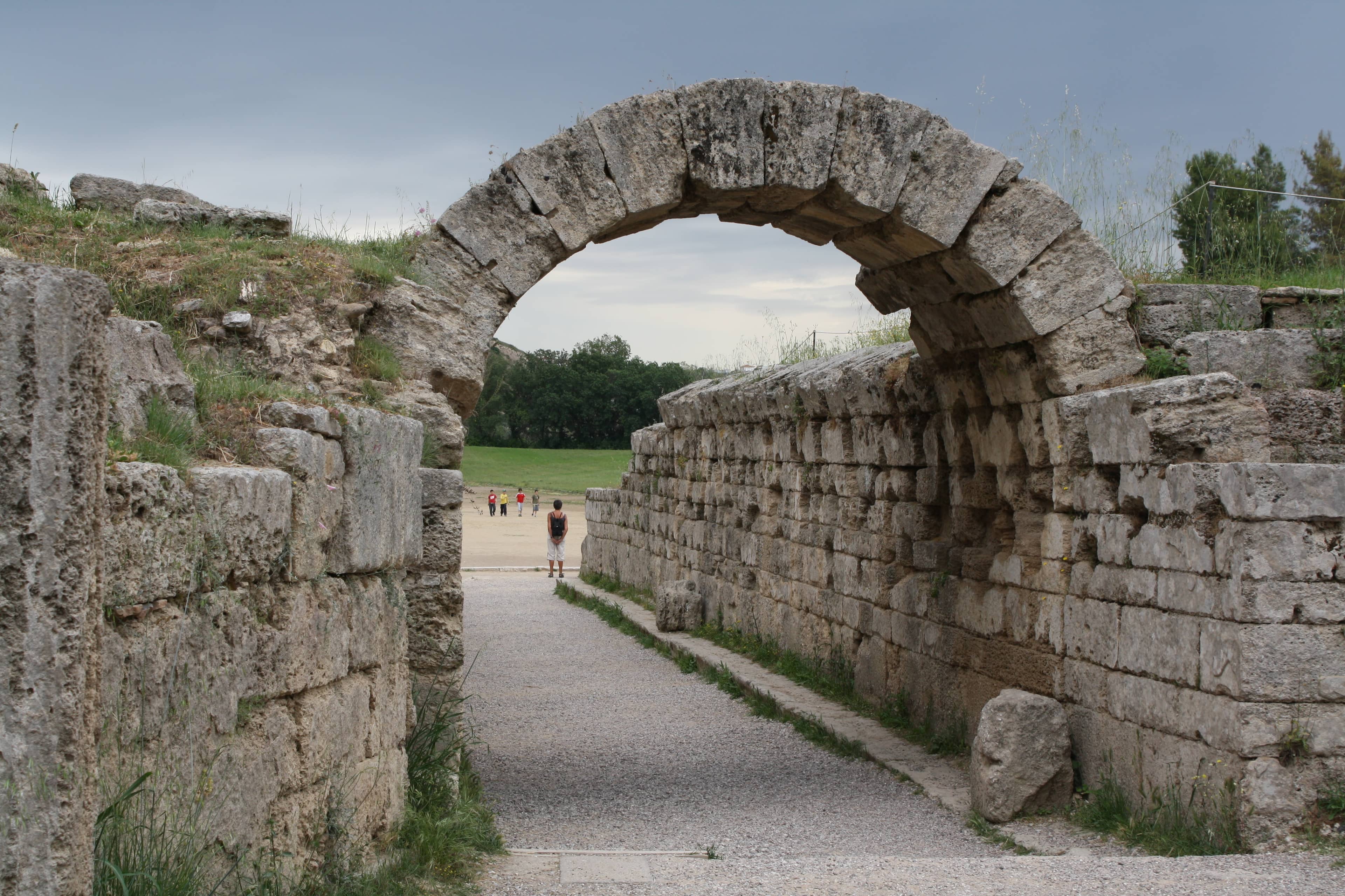 The Entrance Archway