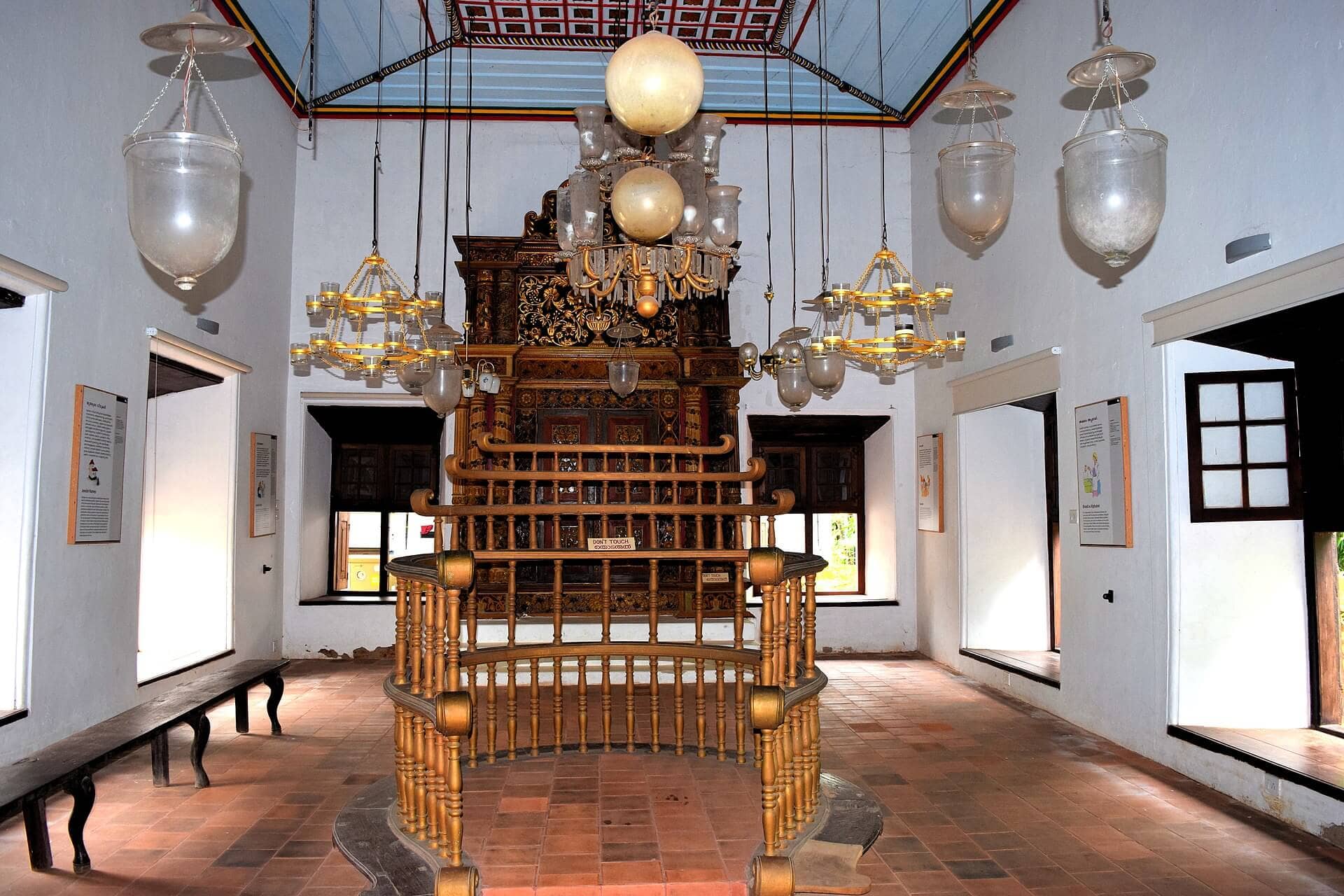 Mini Museum
